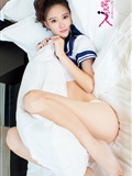 [ugirls.com] 2015 No.151 Xiaoxiao(37)